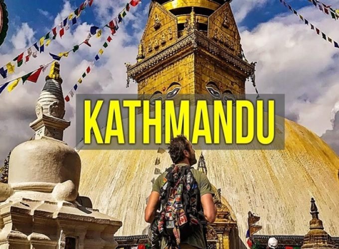 kathmandu package