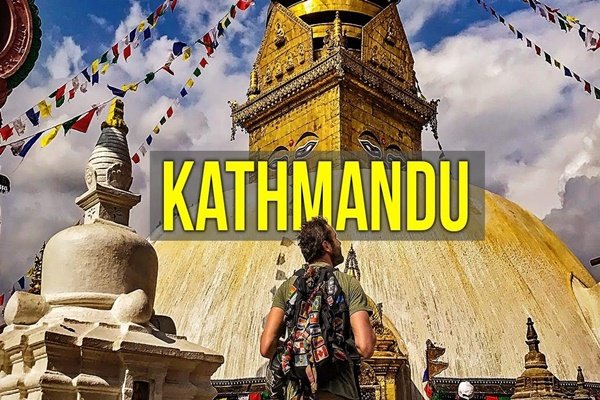 Kathmandu – 3 Night & 04 Days